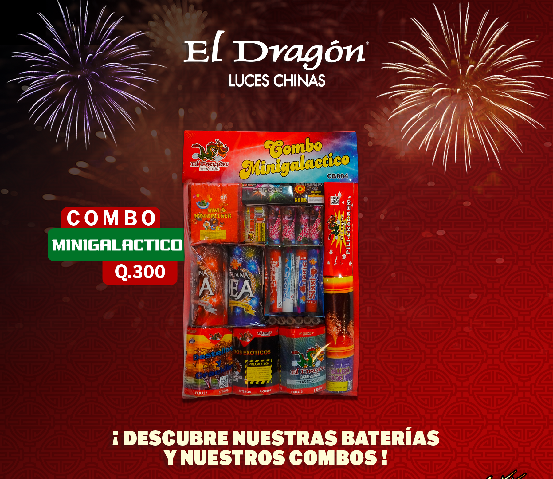 Combo Mini Galáctico